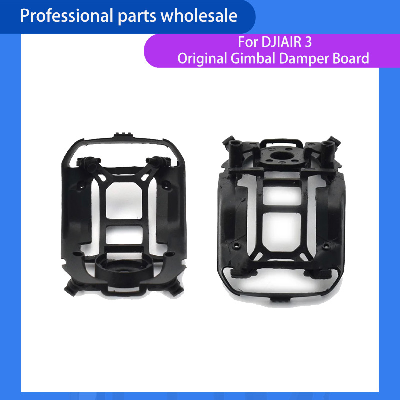 Drone Gimbal Dampener - Original for DJI AIR 3 Gimbal