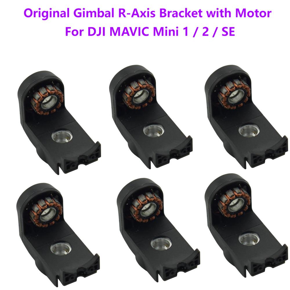 Drone Gimbal 2 Axis - Original Gimbal R-Axis Lower Bracket with
